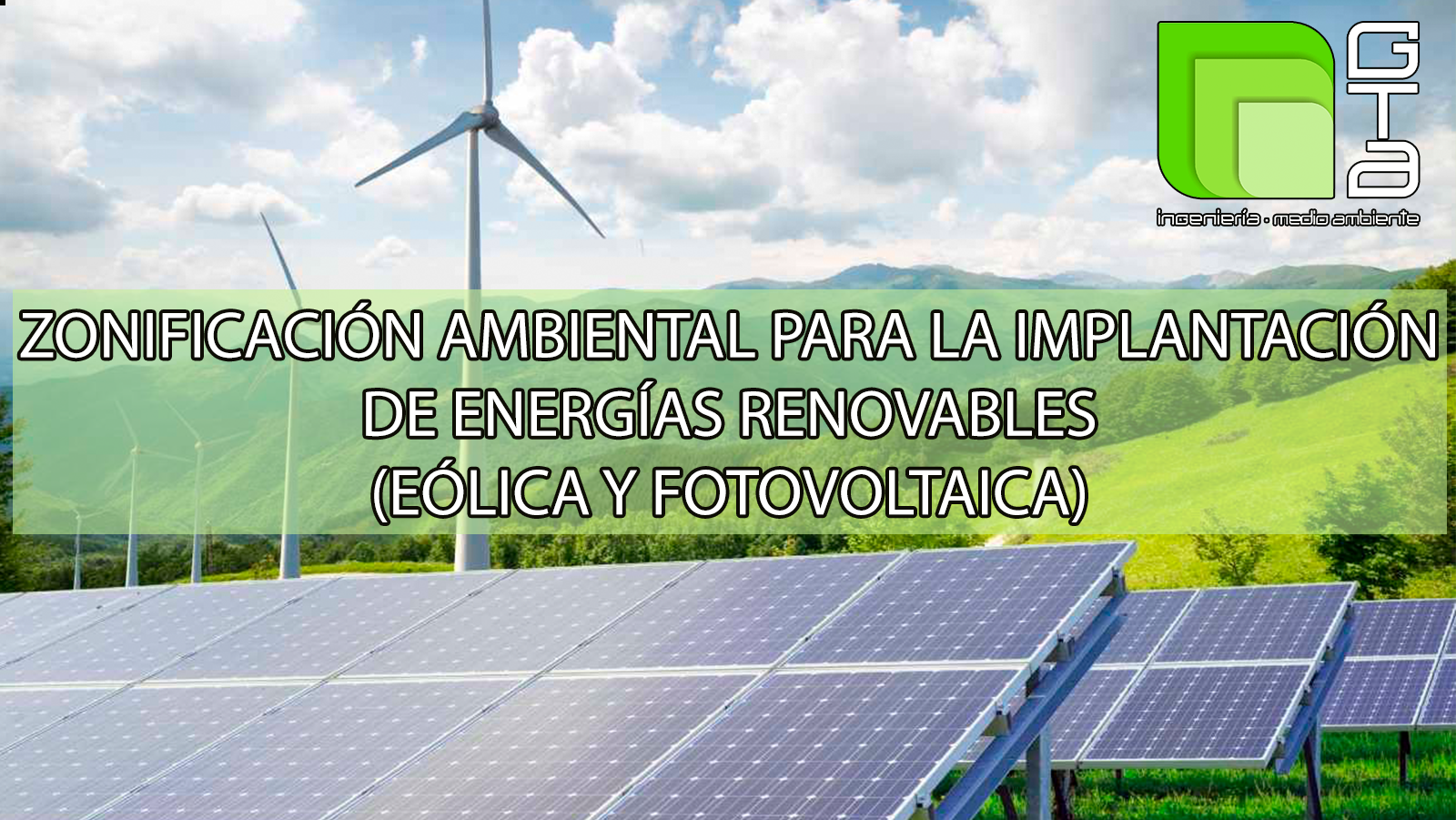 Zonificación ambiental para la implantación de energías renovables